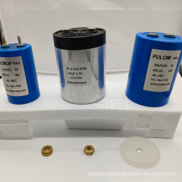 PULOM PCL series DC link  capacitors with high capacitance and high current for DC filtering energy storage 1100v 3300uF